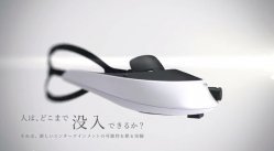 media/00/sonyfremviserar_headset_550071t.jpg