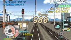media/01/popularjapansktagsimulatortill_30168t.jpg