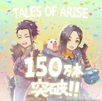 media/01/talesarisereached_3630193t.jpg