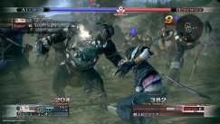 media/03/merlastremnant_120374t.jpg