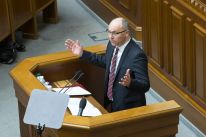 media/03/ukrainianparliamentspeaker_4650373t.jpg