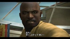 media/04/merdeadrising_170472t.jpg