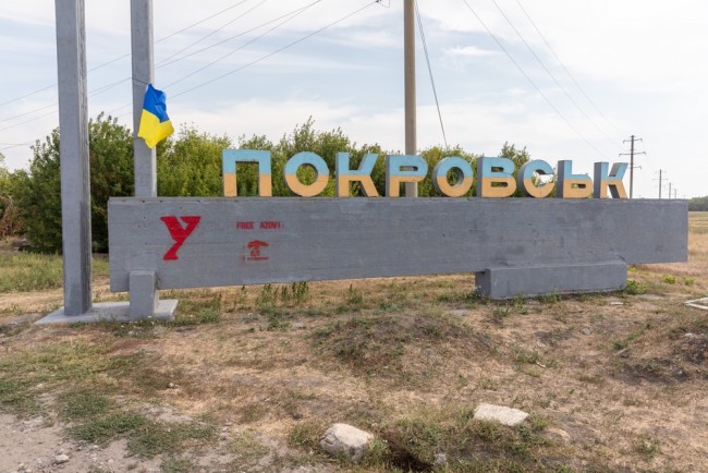 Russland hevder at de ukrainske styrkene er omringet i Pokrovsk og Kupiansk