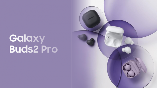 Samsung Galaxy Unpacked 2022