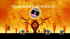 media/05/patapon2_170554t.jpg