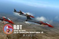 media/06/acecombatzero_80675t.jpg