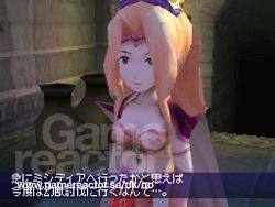 Final Fantasy IV
