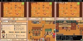 media/07/komplettrpgprofessor_190781t.jpg