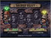 media/07/metalslug6i_30731t.jpg