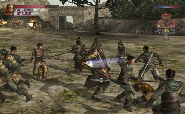 Dynasty Warriors 4