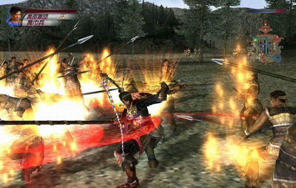 Dynasty Warriors 4