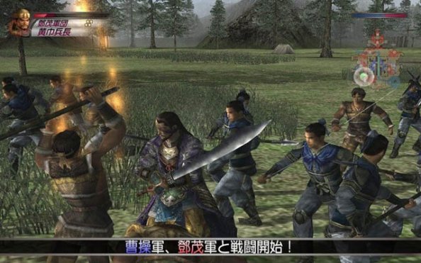 Dynasty Warriors 4