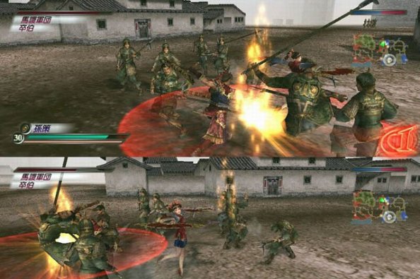 Dynasty Warriors 4