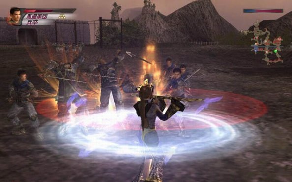 Dynasty Warriors 4