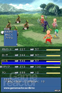 Final Fantasy IV