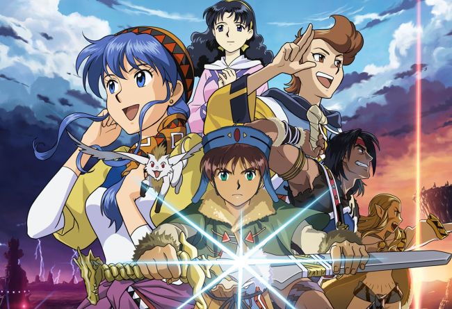 Game Arts ha registrato il marchio Lunar in Giappone – Game Arts ha registrato il marchio Lunar in Giappone –