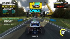 Related Image