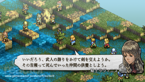 Tactics Ogre: Let Us Cling Together