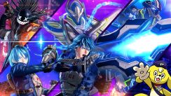 media/10/astralchainkommer_3061083t.jpg