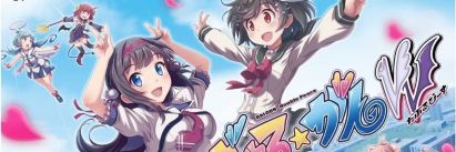media/10/galgun_3661033t.jpg