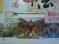 media/11/okami_oppfolgerds_191103t.jpg