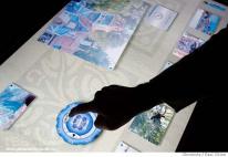 Touch i Windows 7