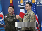 USA og S&oslash;r-Korea planlegger Freedom Shield i mars