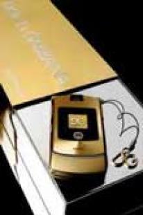 media/12/gadget_91238t.jpg