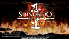 media/12/shinobido_111207t.jpg