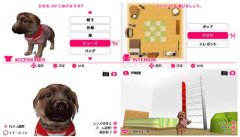 media/13/nintendogsklontillpsp_31396t.jpg