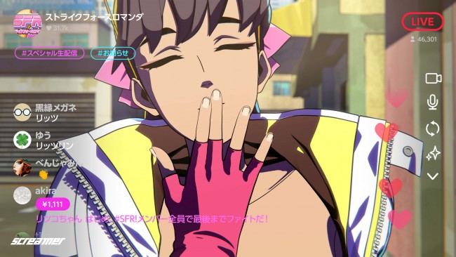 Milestone presenterer nesten 40 minutter med Screamer gameplay