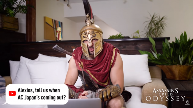 Assassin's Creed Odyssey
