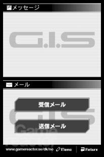 media/14/projecthackerscreens_91465t.jpg