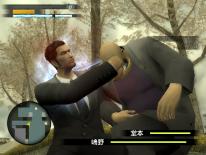 media/14/yakuza_61407t.jpg