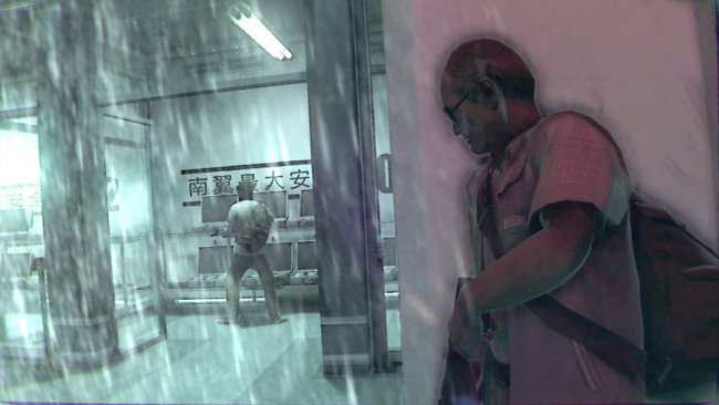 Kane & Lynch 2: Dog Days