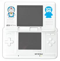 media/16/segaslapperegenversion_31614t.jpg
