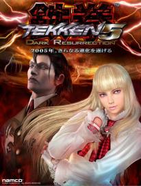 media/16/tekken5_31685t.jpg