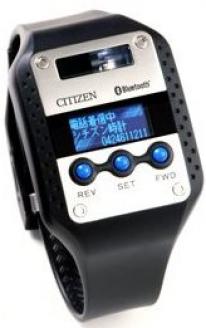 media/17/gadget_91739t.jpg