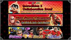 media/17/incrediblesaddedinto_2541783t.jpg