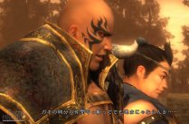 media/18/dynastywarriors6_131892t.jpg
