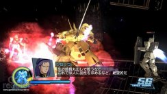 media/18/gundamwarriors_bilder_111858t.jpg