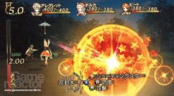 media/18/trustybell_91874t.jpg
