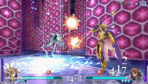 Dissidia: Final Fantasy