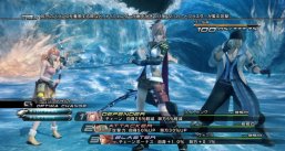 media/21/finalfantasyxiii_bilder_192147t.jpg