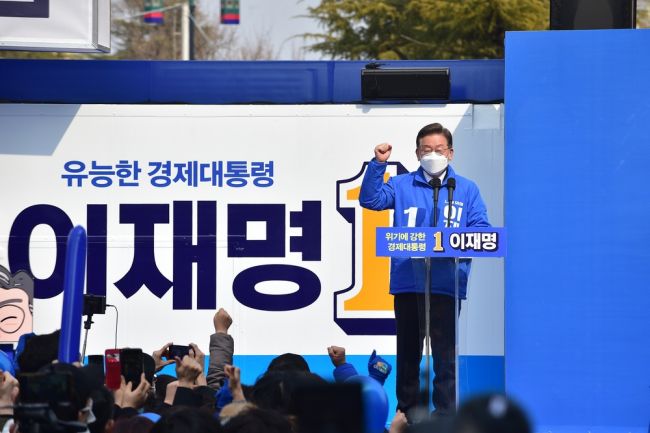Sør-Koreas presidentvalgkamp innledes med fokus på økonomi og samhold