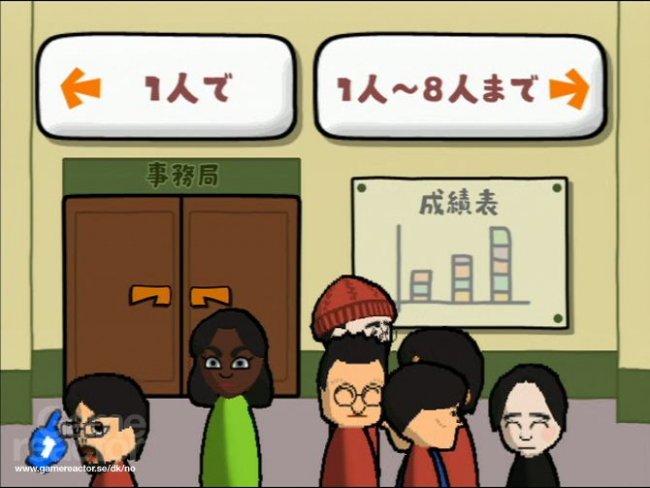 Big Brain Academy