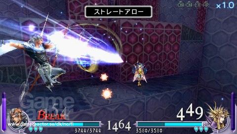 Dissidia: Final Fantasy