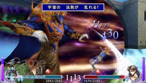 Dissidia: Final Fantasy