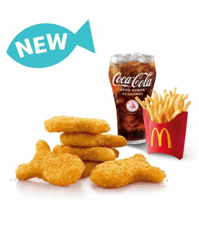 McDonald's lanserer nye McNuggets i en begrenset periode