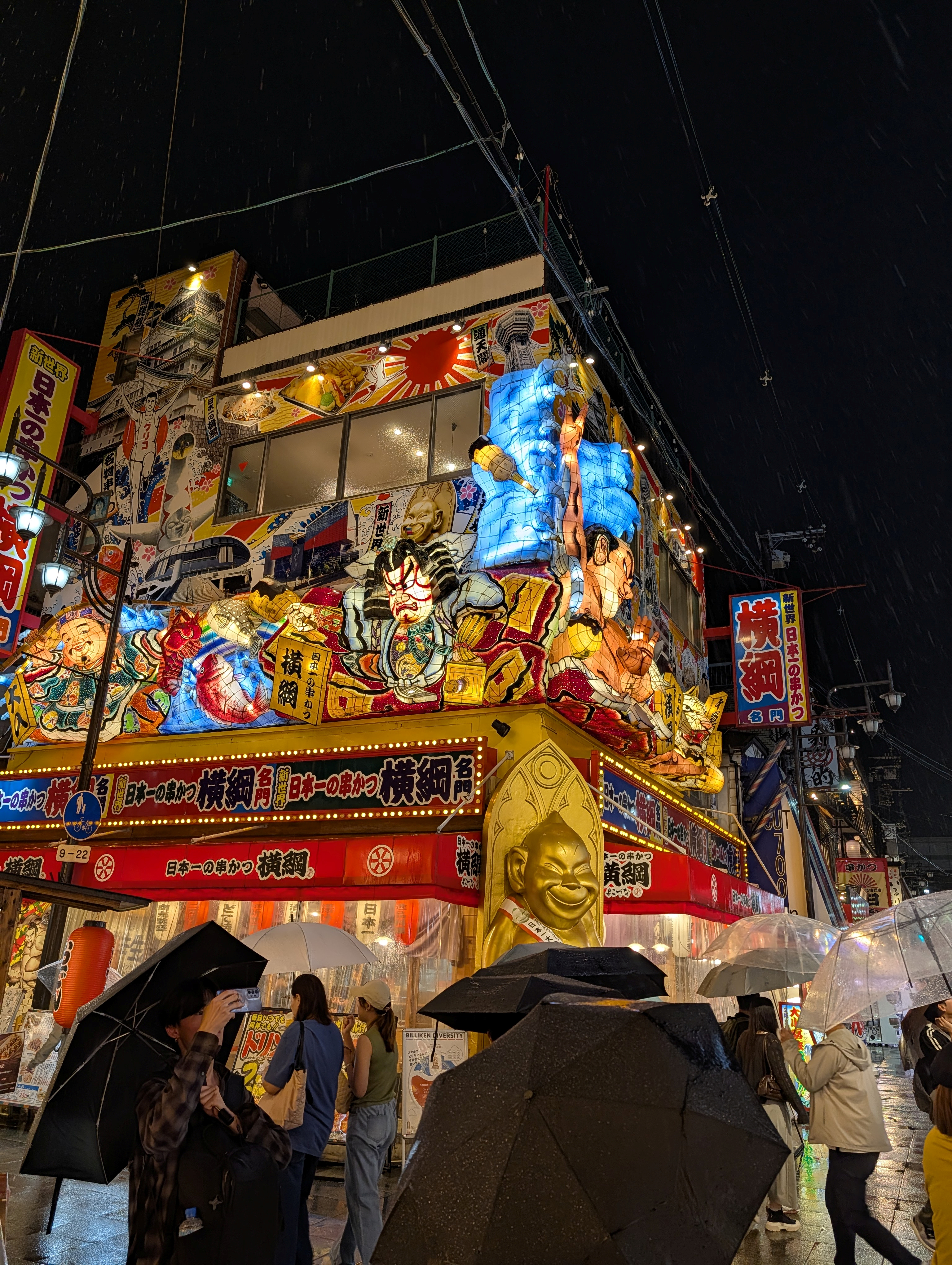 Det beste og merkeligste ved Japan: En personlig oppsummering